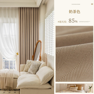 家纺批发加厚成品遮光窗帘纱帘酒店客厅卧室家居棉麻轻奢防水ins