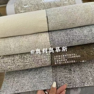 中古风客厅遮光窗帘雪尼尔色织成品高级感卧室飘窗提花绍兴布帘