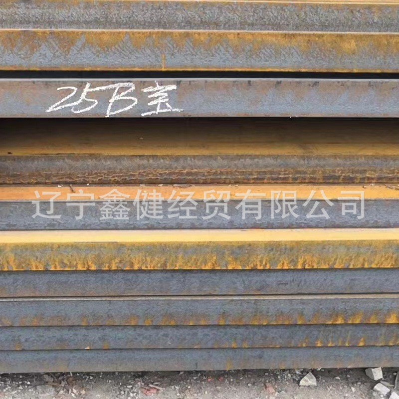沈阳现货齐全镀锌槽钢6.3#-40c#规格槽钢价格优惠
