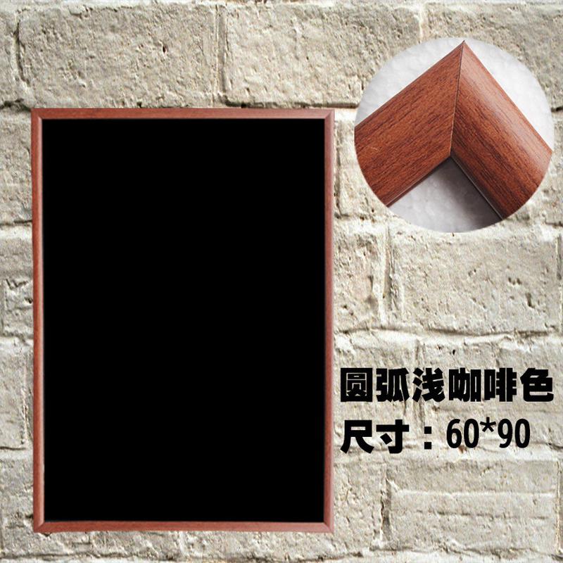 咖啡店价格小黑板店铺用挂式广告牌菜单餐厅展示牌挂墙商用价目表