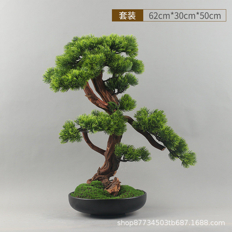 仿真迎客松盆景绿植盆栽客厅电视柜玄关办公室家居装饰新中式摆件
