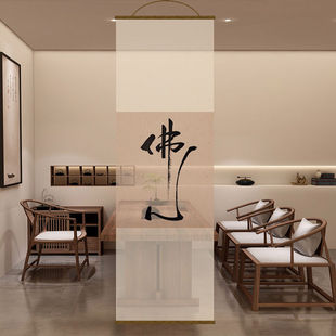 水墨书法字体双面透景屏风纱中式卷帘隔断帘纱帘窗帘玄关透光挂帘