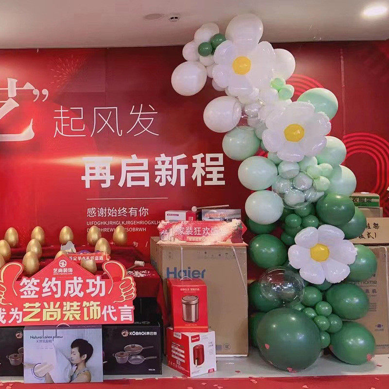 端午节气球装饰场景布置气球立柱店铺气球链装饰商场氛围店庆