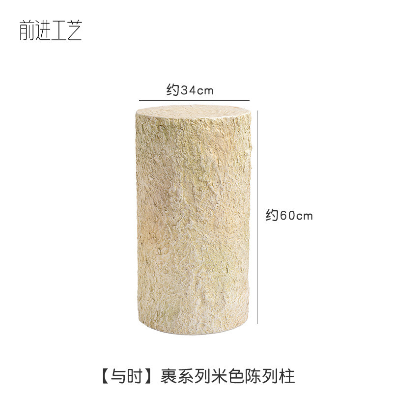 高级感别墅镁侘寂风复古落地花盆泥水泥大罐耐用庭院花园大花盆