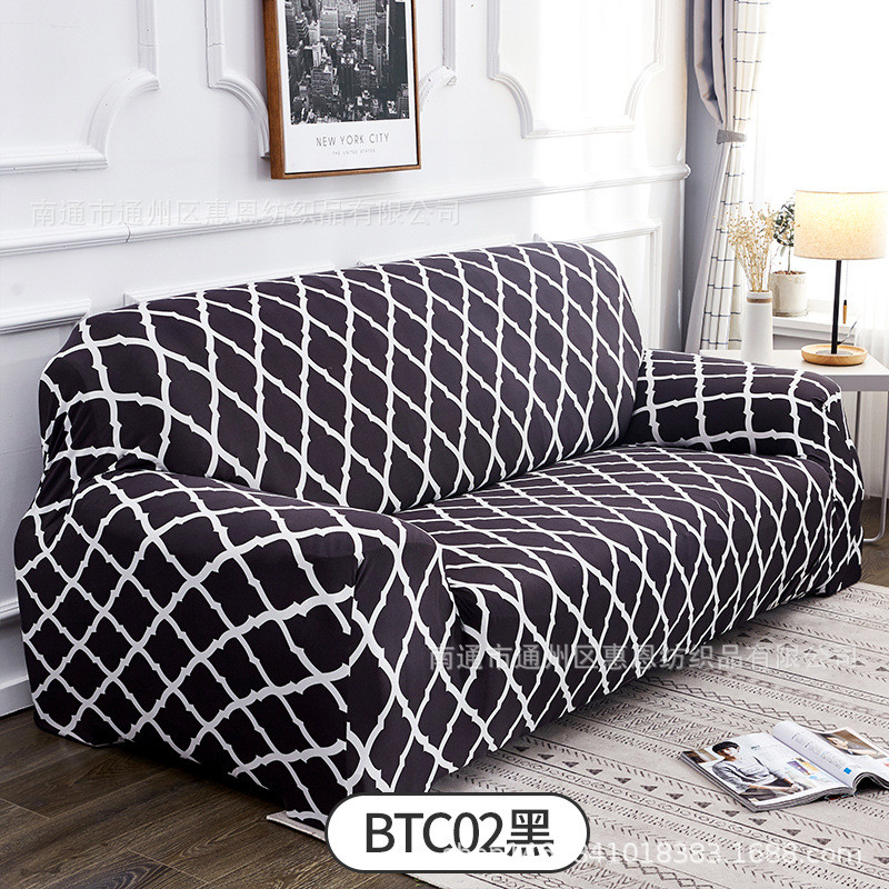 帛然btc02弹力欧式布艺沙发巾沙发套全包全罩沙发垫罩系紧包