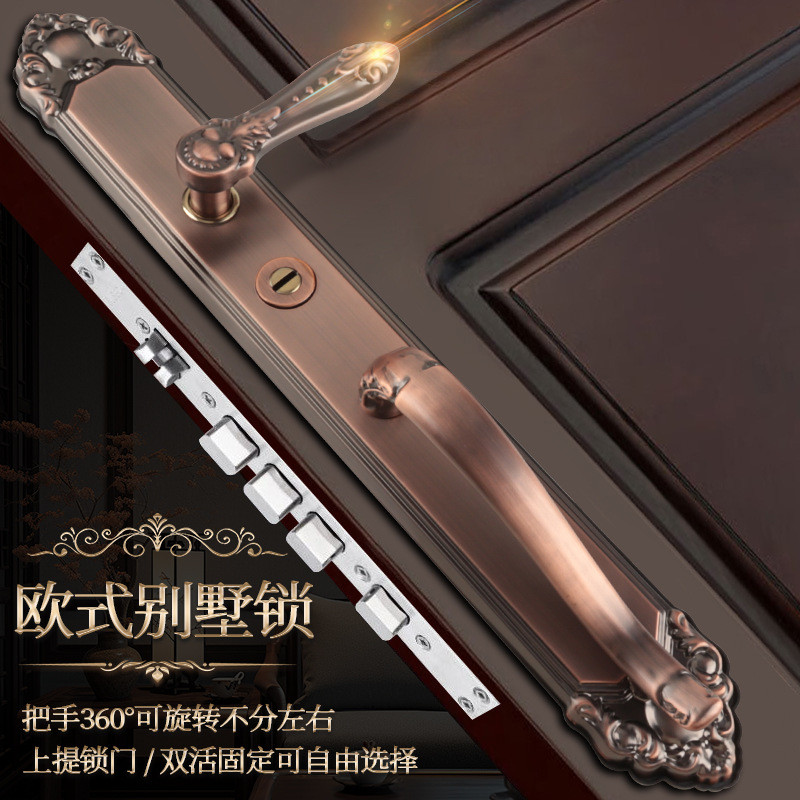 铜锁芯法式别墅双开防盗门锁C级室外把手含锁304不锈钢机械门锁