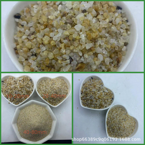 石英砂现货供应多肉肌理水处理过滤石英砂鱼缸造景底砂铺面砂