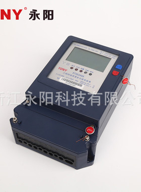 热销三相多功能电表多功能电能表dtsd3666-lk/dssd3666-lk简易