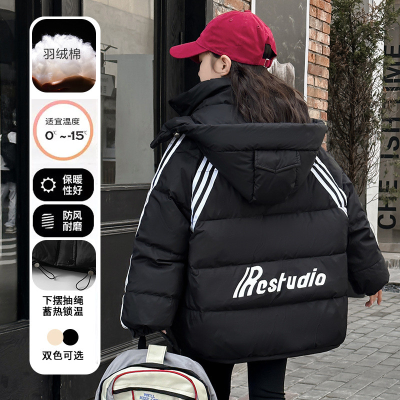 女童冬款加厚棉服2025新款中大童女孩韩版时尚百搭上衣保暖棉袄潮