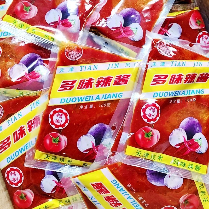 8090后小时候的味道天津风味老式多味辣酱蒜蓉辣酱东北烧烤酱蘸酱