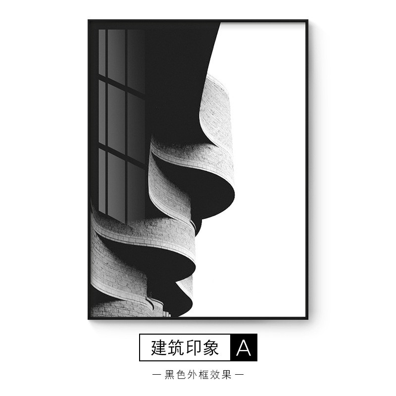 抽象艺术工作室装饰画样板间酒店风景建筑过道挂画沙发背后落地画