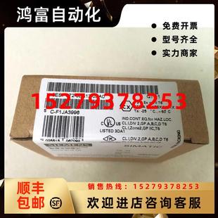 0BA42 议价西门子6ES7972 0XA0DP接头RS4859针通讯插头0BA42连接