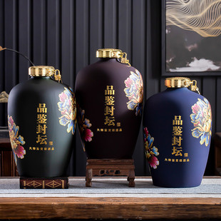 酒坛亚光品鉴封坛陶瓷酒瓶10斤装 景德镇密封家用5斤装 空酒壶酒具