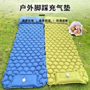 气垫脚踩充气垫tpu防潮便携热销露营垫帐篷拼接气垫