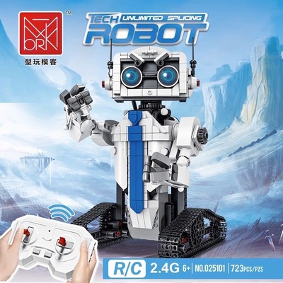 模客025101三变机器人系列遥控工程推土车拼装小颗粒积木玩具模型