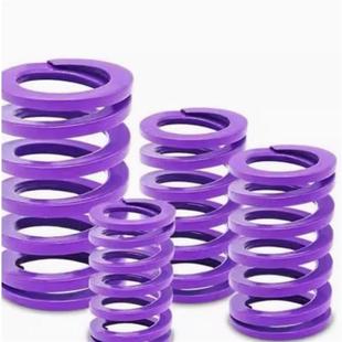 替代怡合大矩形弹簧YSWC L25L30L35L40L45L50L55L60L65L70L80 D16