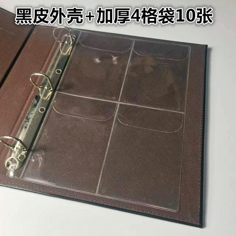 文件夹册pu皮质a4活页样品3孔大容量透明袋纺织面布料辅料色卡本