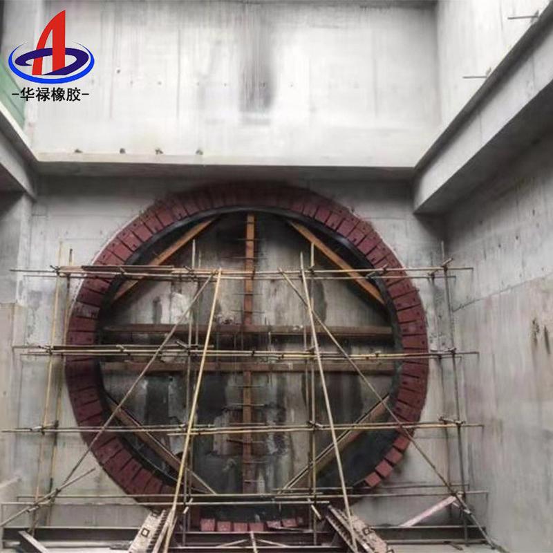 洞门帘布橡胶板盾构环厂橡胶帘布隧道地铁帘布橡胶圈密封垫缝优惠