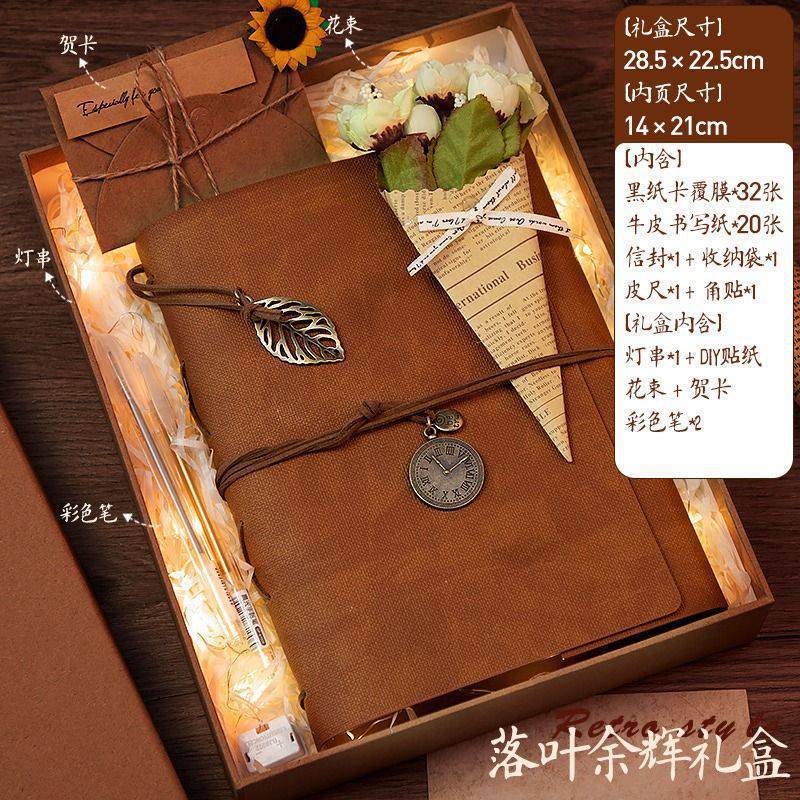 计划手账本活页旅行打卡本复古风纪念本相册情侣送礼文艺