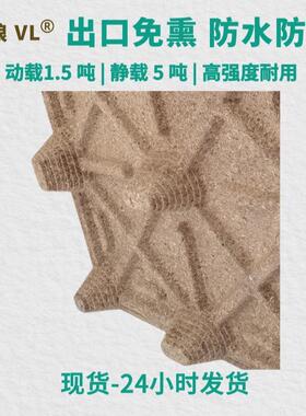 模压木托盘熏蒸模压木托盘110x110cm1.1x1.1m木卡板出口免出口木