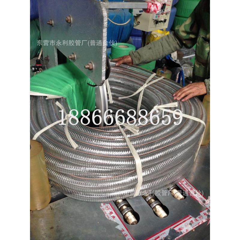 防防冻防裂耐寒硬抗静电油管透明螺旋钢丝软管pvc透明钢丝管,家装主材,进水软管,淘宝优惠券,粉丝福利购,淘宝优惠卷