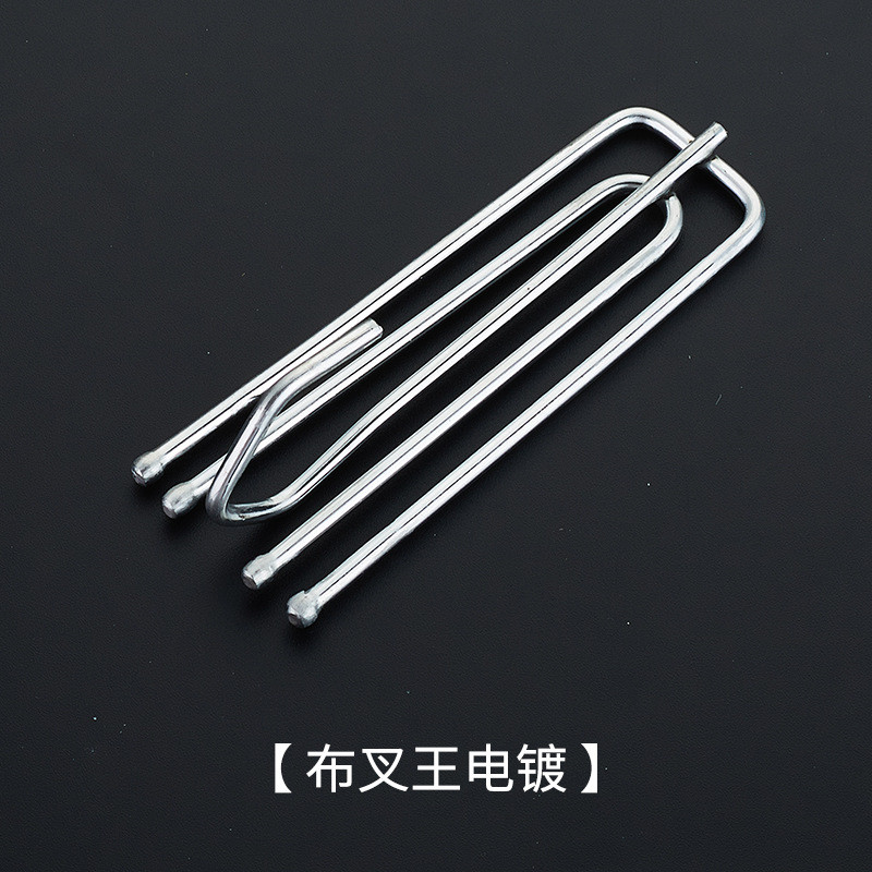 家居窗帘布叉钩酒店简约布艺窗帘配件s钩浴帘挂钩帘厂家批发