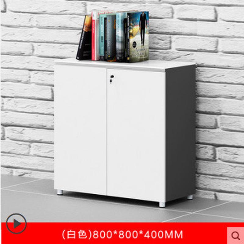 办公家具柜子文件柜书柜矮柜办公柜资料柜木质办公文件柜财务柜