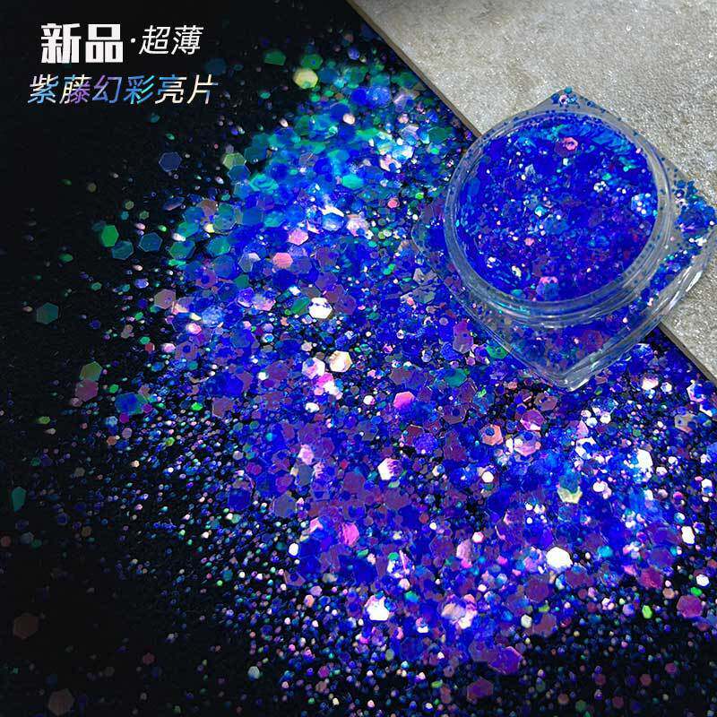 高亮幻彩混合美甲饰品超闪渐变金葱粉混合亮片亮片滴胶手作亮片,工业油品/胶粘/化学/实验室用品,金葱粉,淘宝优惠券,粉丝福利购,淘宝优惠卷
