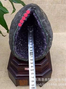 天然乌拉圭紫晶洞批发钱袋子聚宝盆批发原矿摆件