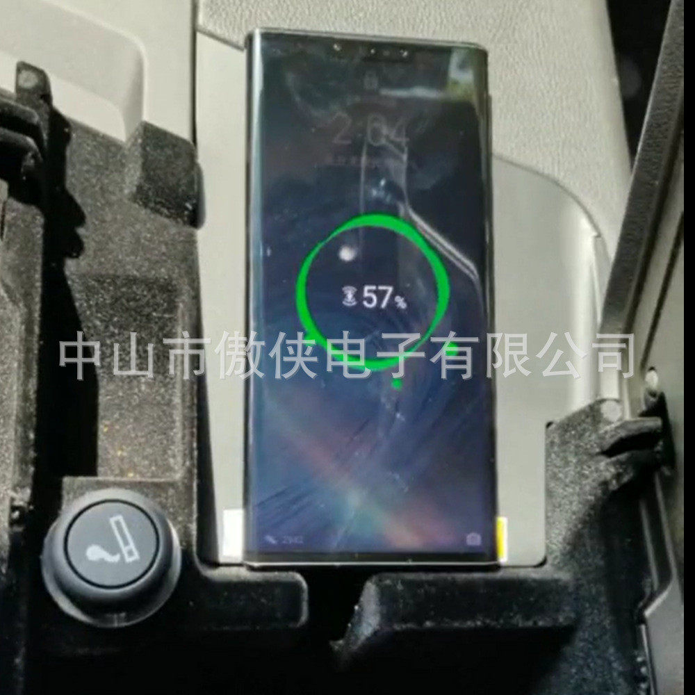 热销凯迪拉克全系专车专用无损汽车无线磁吸式低温防热改装车载充电器