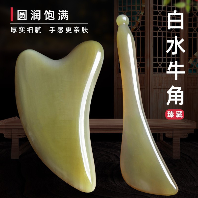 工厂直销檀木白水牛角梳按摩头皮女防洗头刷脱发天然头部经络梳子