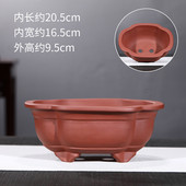 紫砂手工花盆陶瓷大盆长方形椭圆形阳台办公室桌面兰花盆厂家批发