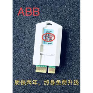 程序卡 全新ACS880变频器存储器 内存卡解决报警FB14 ZMU
