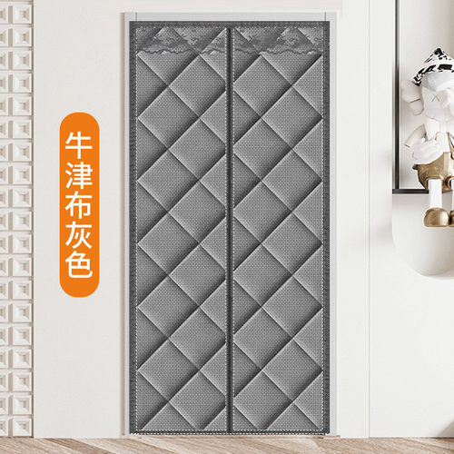 冬季保暖隔音空调挡风隔断帘保温家用加厚商用帘子定做棉门帘