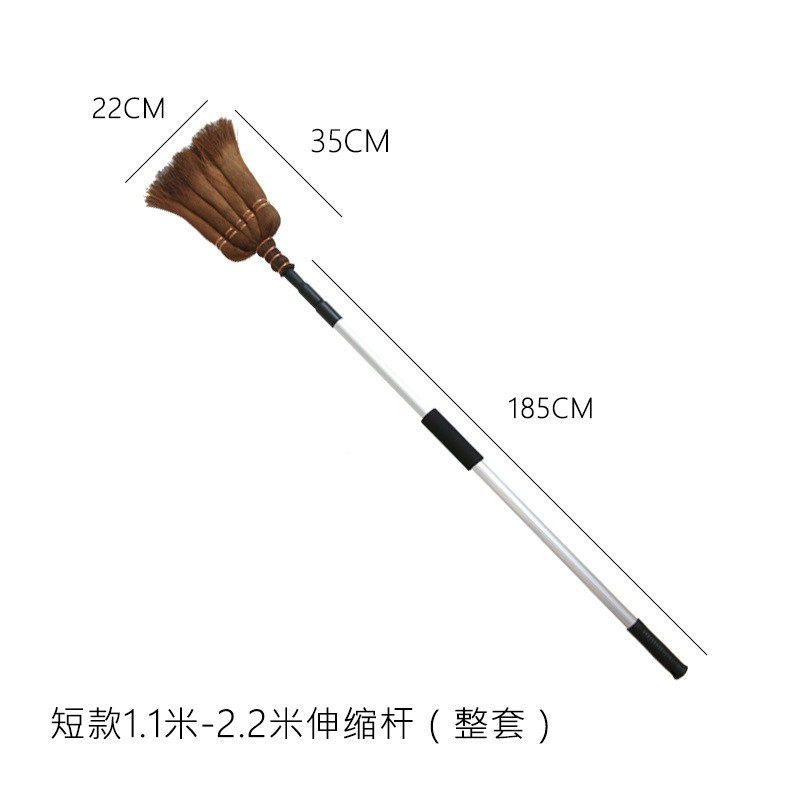 曾氏超长伸缩杆直供掸子天花板扫蜘蛛网棕榈清洁刷除尘扫工厂除尘