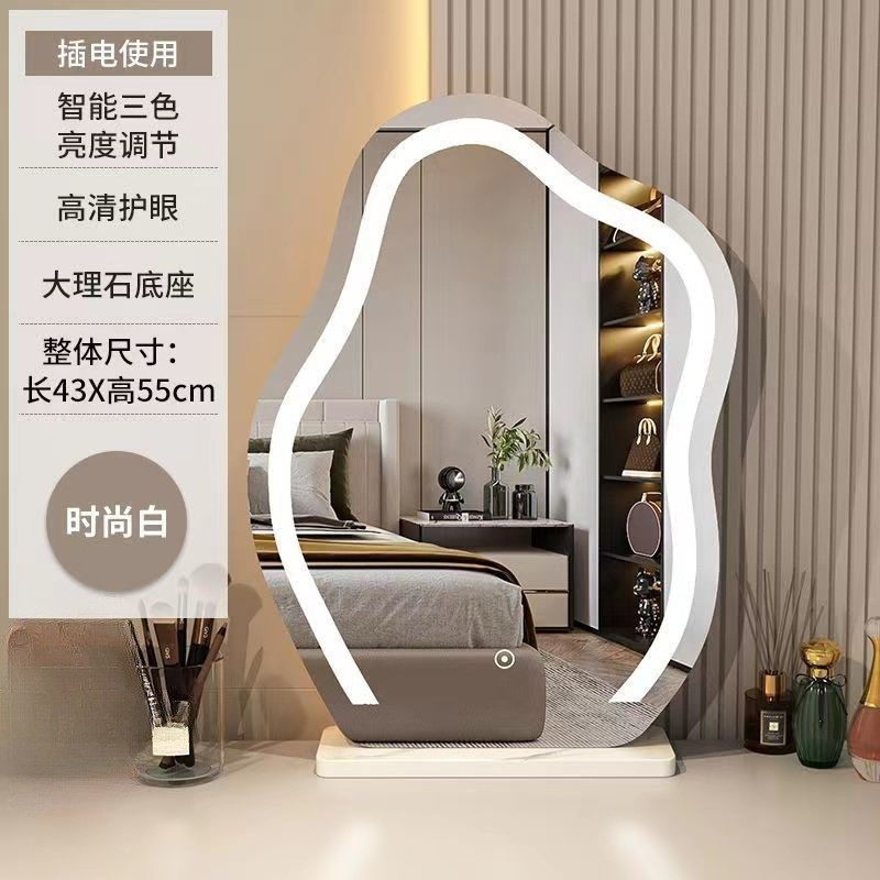 镜子云朵化妆镜台式led灯网红卧室智能家用灯镜带灯梳妆台化妆镜