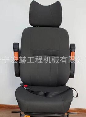 热销挖掘机座椅ec135blcec140blc全车液压前后上下调节减震配件