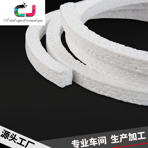 厂家直销耐高温耐高压各种规格聚四氟乙烯盘根聚四氟乙烯盘根 - 封面
