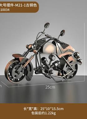 复古工业风铁艺汽车模型电视柜办公室桌面摆件男生男孩男朋友送礼