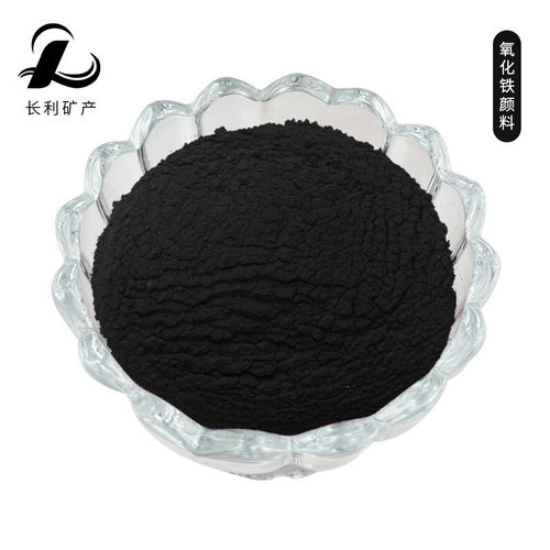 水泥制品用黑色颜料砖瓦仿古青砖用色粉氧化铁黑颜料墙头帽颜料
