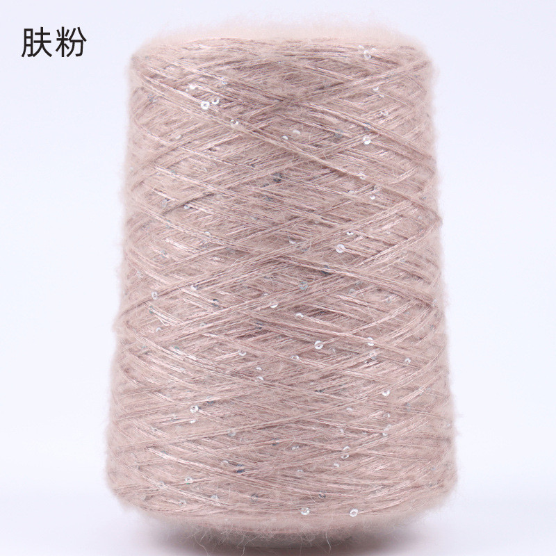 siye/丝悦马海毛编织线闪片手工编织细毛线diy亮片线材毛线团