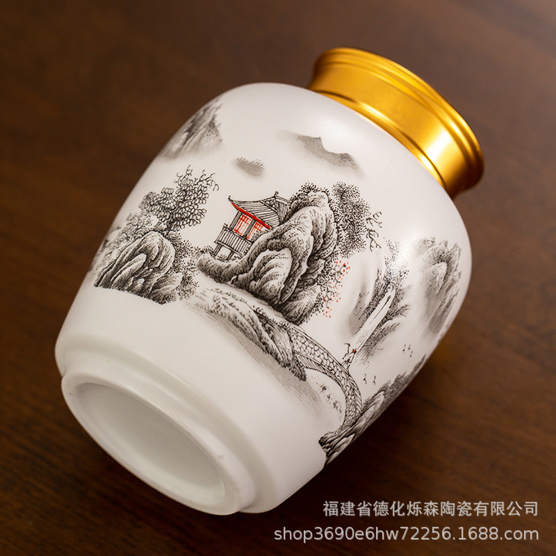 茶叶罐陶瓷小号瓷罐便携密封罐创意香膏香粉储物罐路合金盖药粉罐