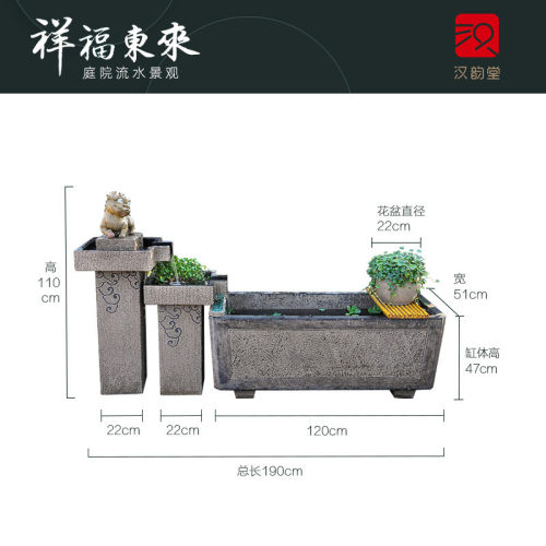新中式磨盘摆件庭院园林花园户外造景鱼池流水喷泉循环水景观鱼缸