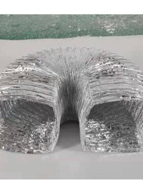 包邮通风管铝箔伸缩软管方形erro机排风管油烟机烧烤车排烟方形管