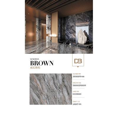 1200x2700x9mm规格新款现代板电视背景墙奢石岩别墅客厅墙砖大板