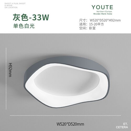 精致书房卧室灯简约现代led吸顶灯个性创意北欧小客厅灯圆形灯具