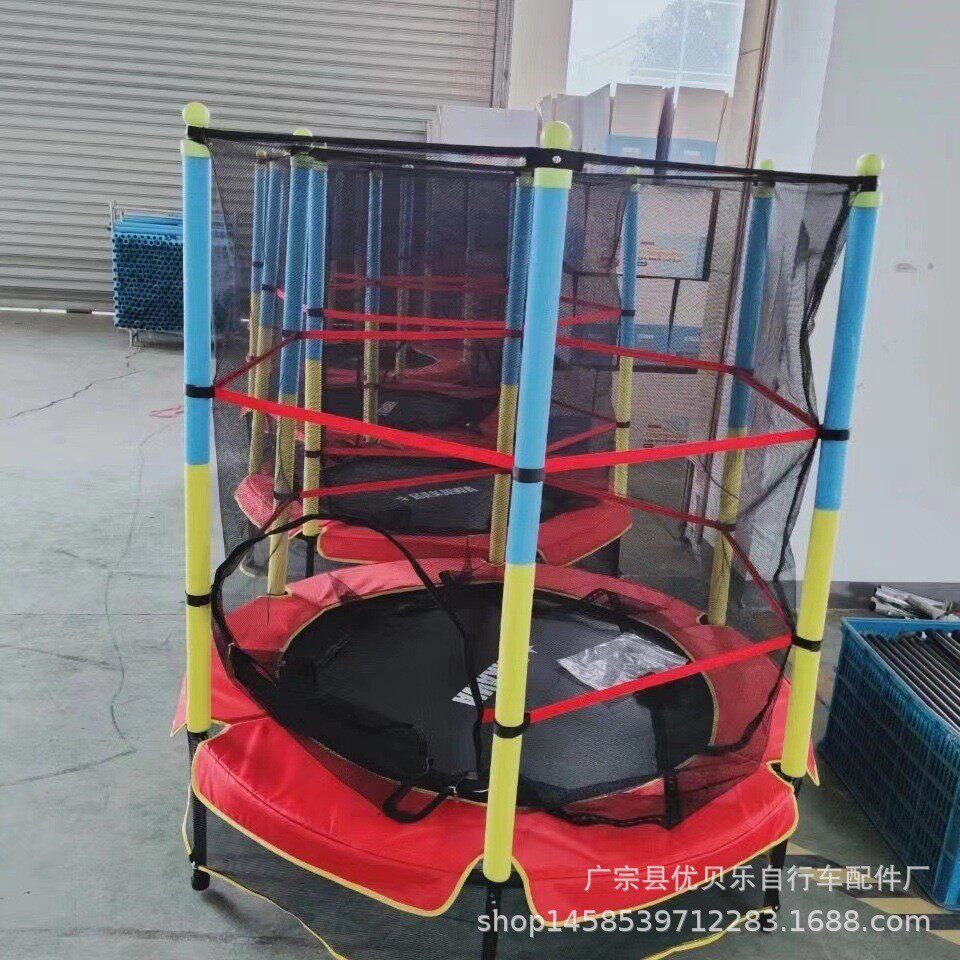 儿童家用室内蹦蹦床幼儿园大型成人蹦床游乐弹跳床带护网