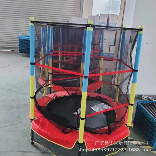 儿童家用室内蹦蹦床幼儿园大型成人蹦床游乐弹跳床带护网