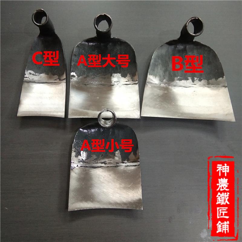 农具铁匠铺草刮锄头户外神农翻地开山除草全钢种菜手工锻打锄头