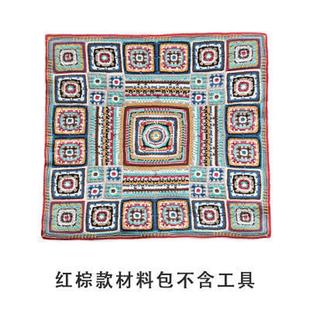 毛毯diy钩针编织棉线宝宝毛线团材料包 苏苏姐家特皮罗风格